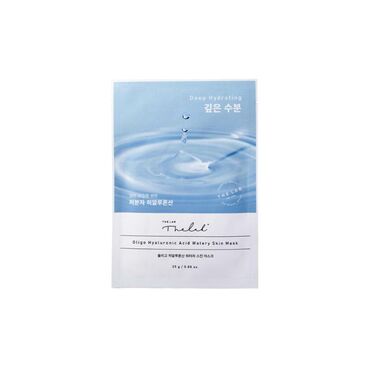 OLIGO HYALURONIC ACID WATERY SKIN MASK