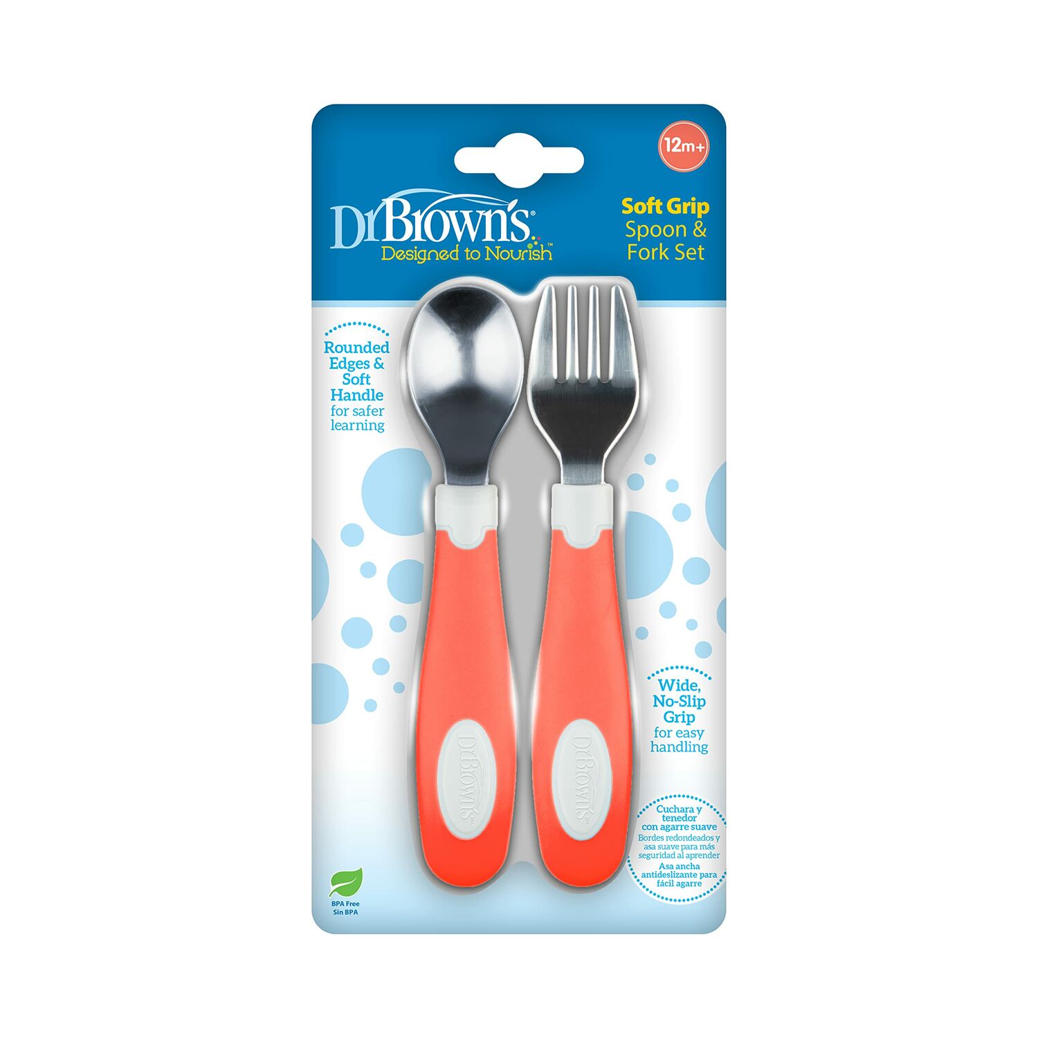 DrB Spoon/Fork Set Халбага/Сэрээ сэт ган у/шар