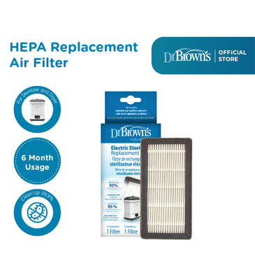 DrB Агаар цэвэршүүлэгчний филтер