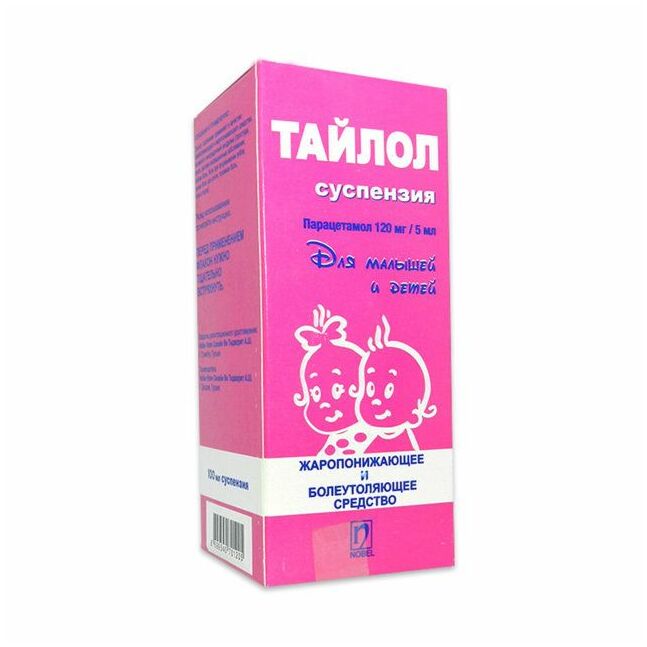 Тайлол кидс 120мг/5мл 100мл №1