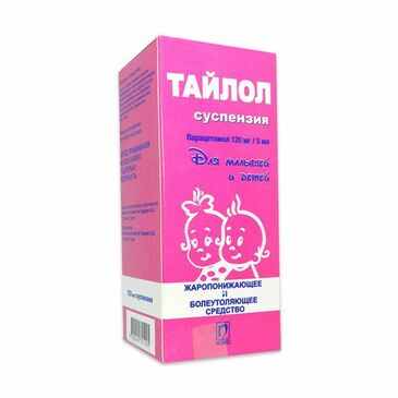 Тайлол кидс 120мг/5мл 100мл №1