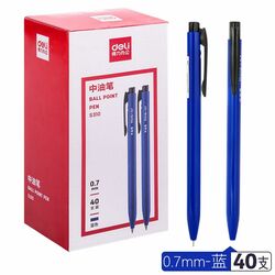 Тосон бал 0.7 дардаг хөх