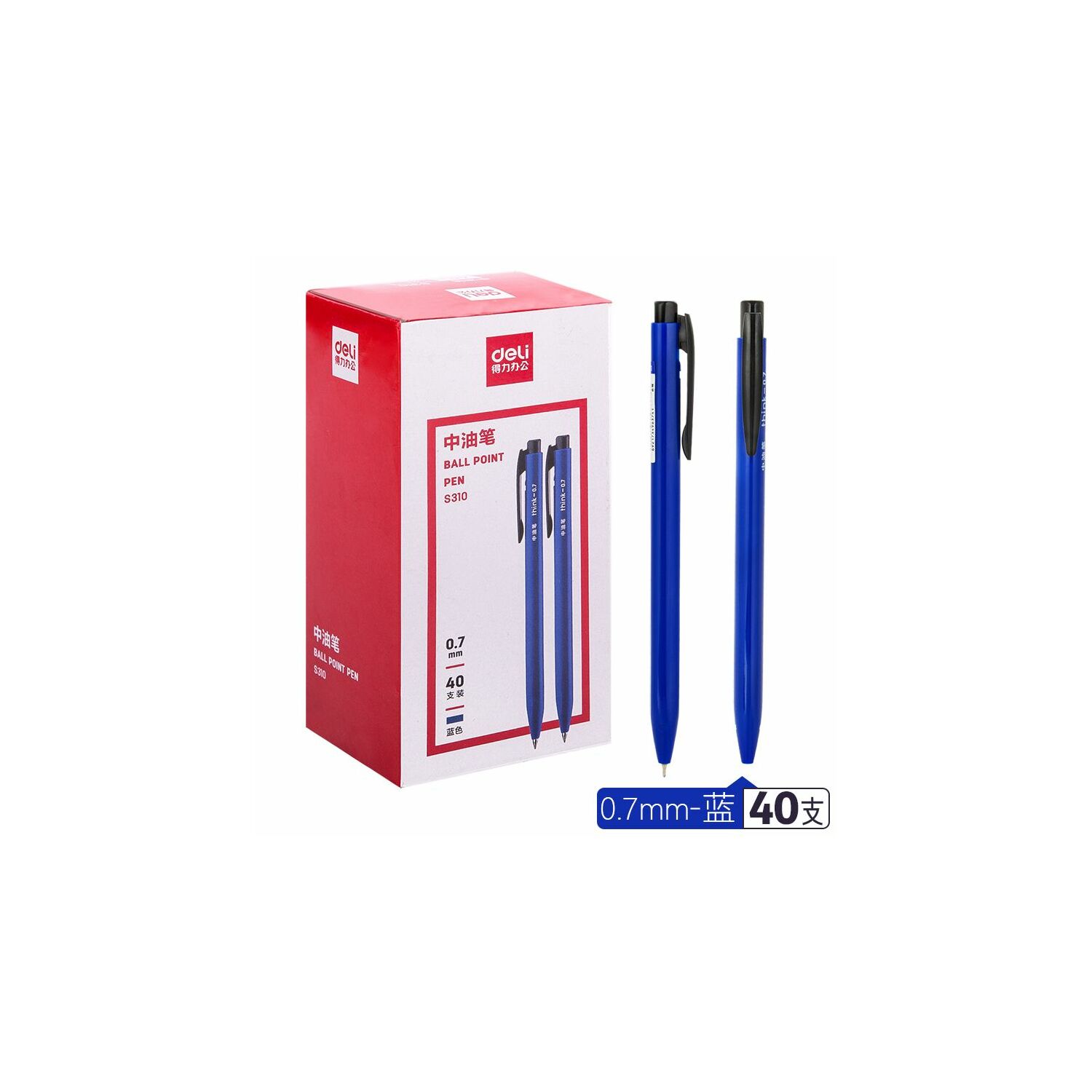 Тосон бал 0.7 дардаг хөх