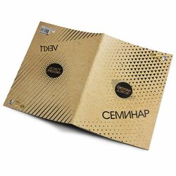 Оюутан дэвтэр 48x