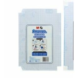 Номын хавтас наадаг А5