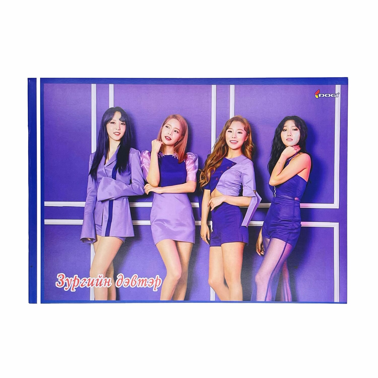 Зургийн дэвтэр