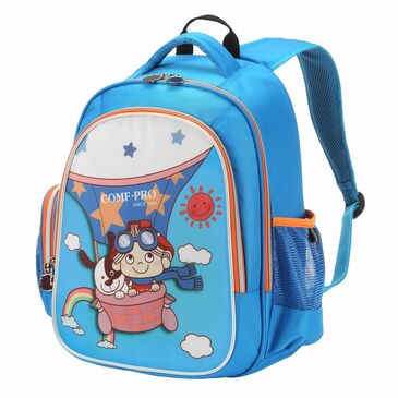 Хичээлийн цүнх