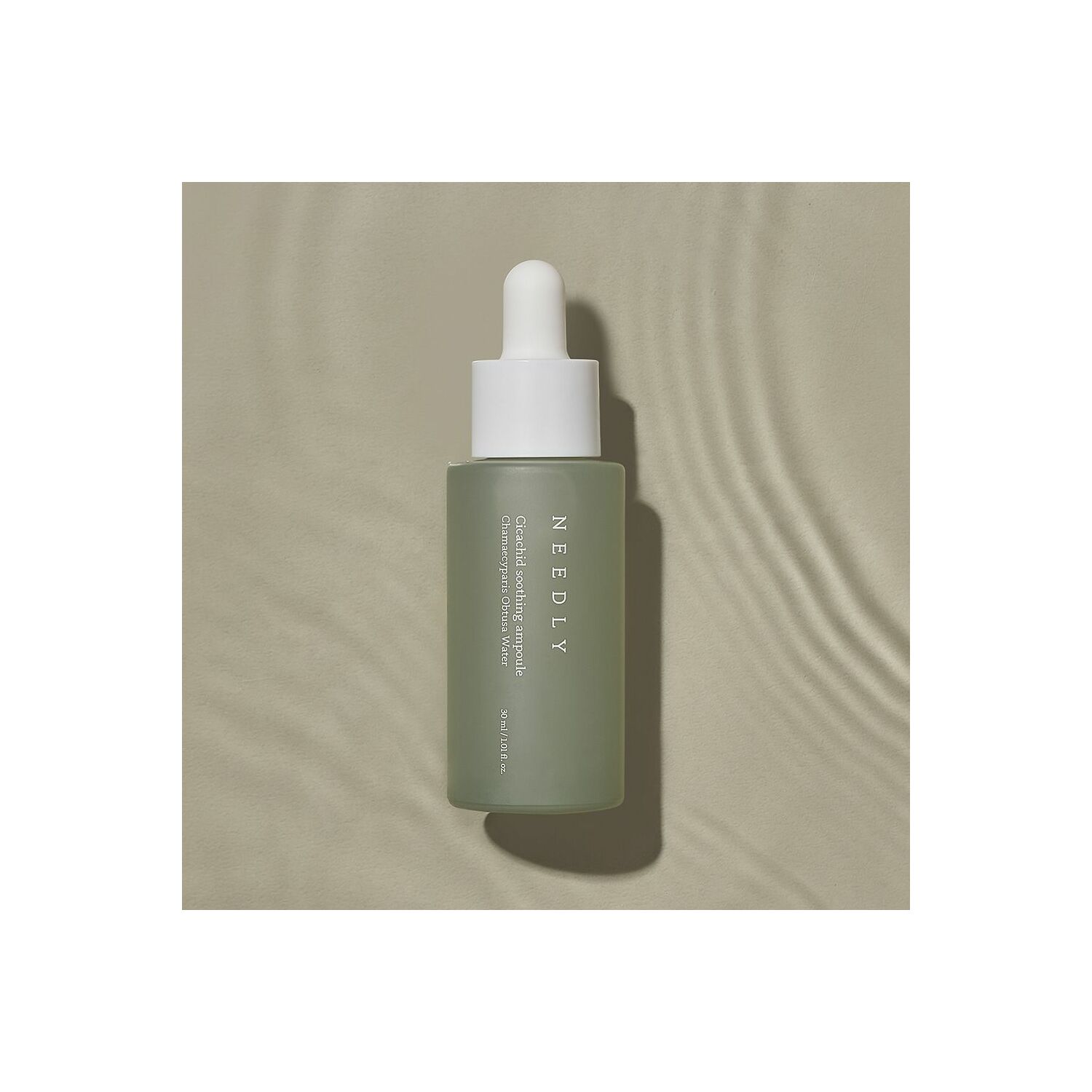CICACHID SOOTHING AMPOULE