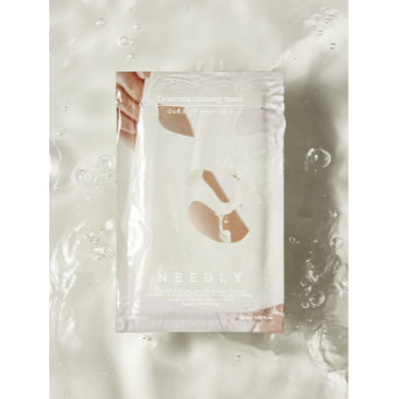 DESERTICA CALMING MASK