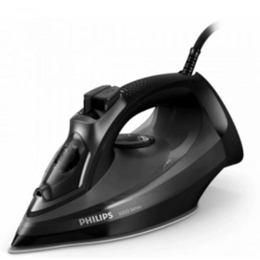 PHILIPS DST5040/80 2600W ИНДҮҮ, хар	