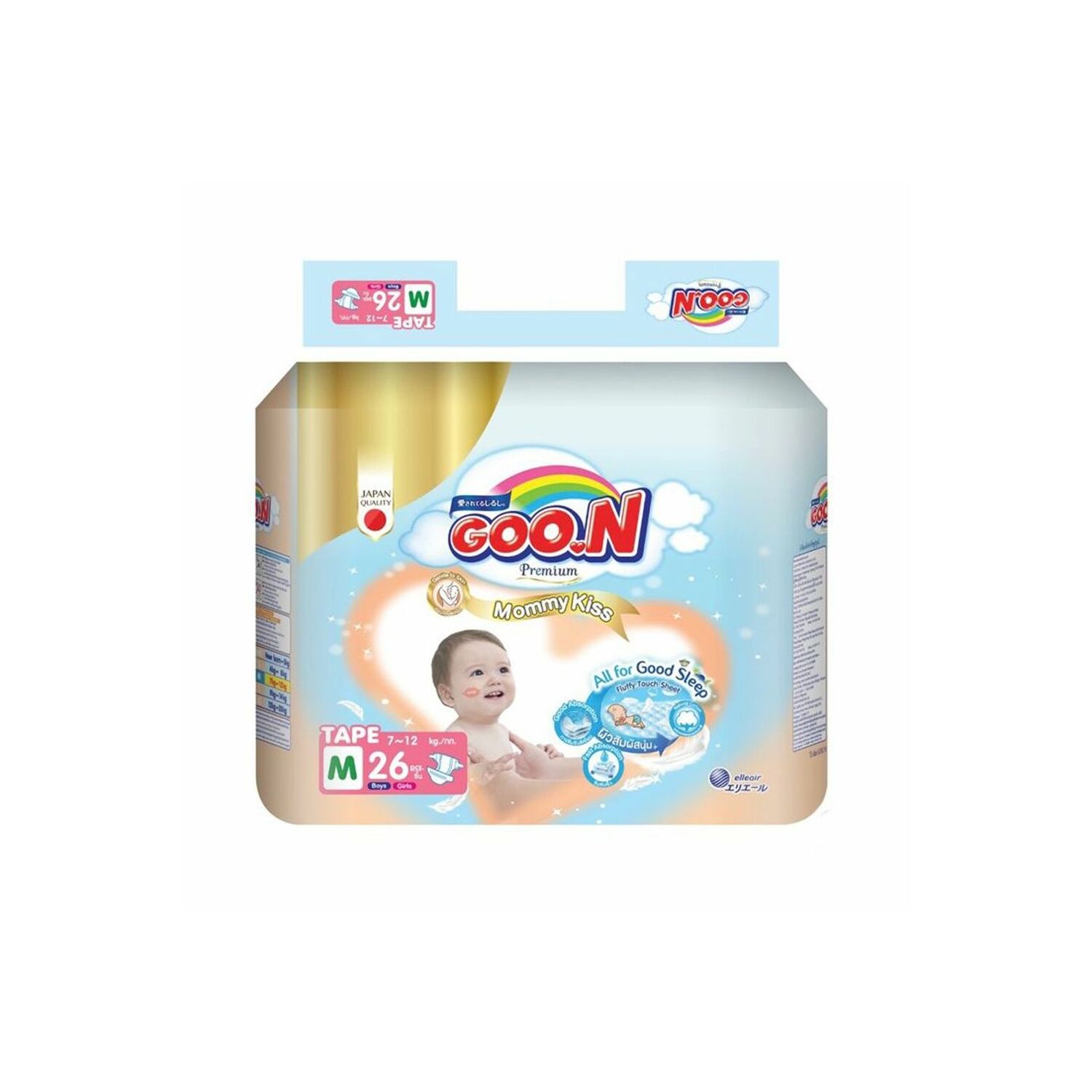MommyKiss Наадаг M №26