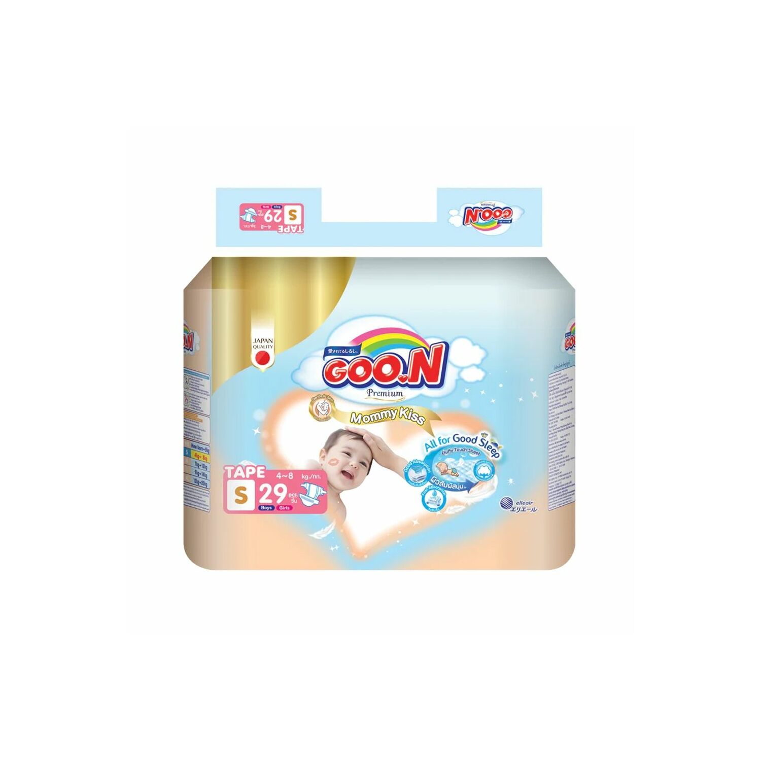 MommyKiss Наадаг S №29