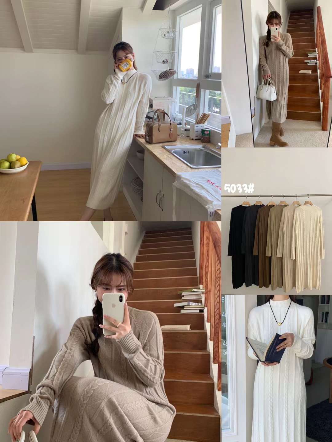 womens knit dress /white/