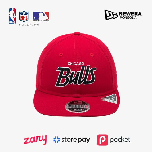 #Chicago_Bulls Retrocrown size: Free