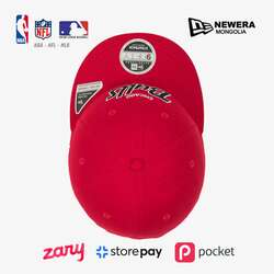 #Chicago_Bulls Retrocrown size: Free