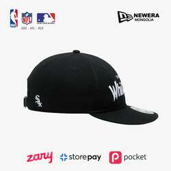 #White_Sox size: free