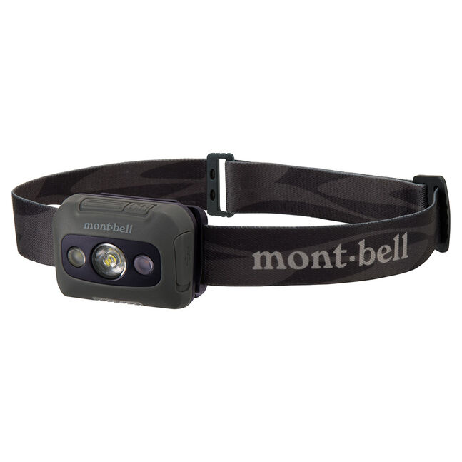RECHARGEABLE POWER HEAD LAMP