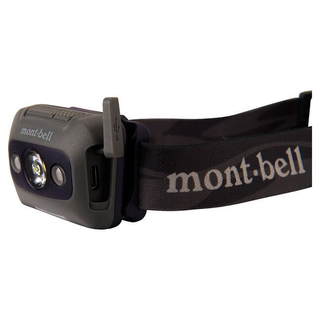 RECHARGEABLE POWER HEAD LAMP