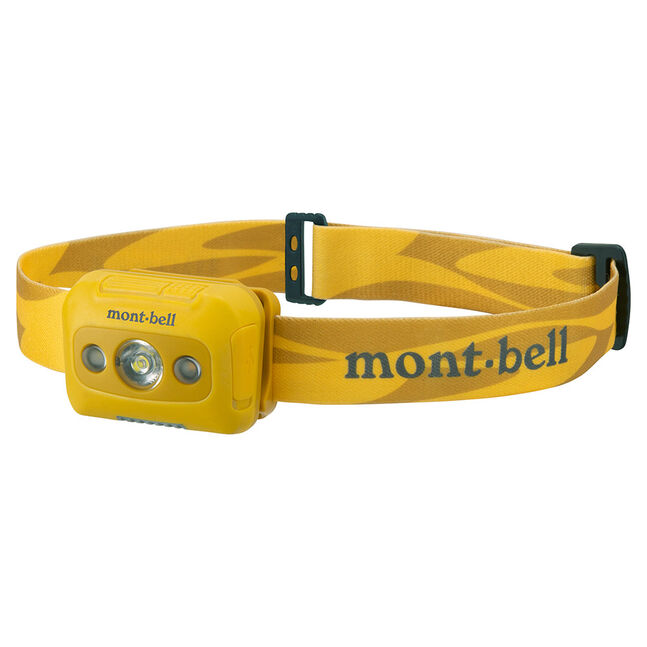 RECHARGEABLE POWER HEAD LAMP