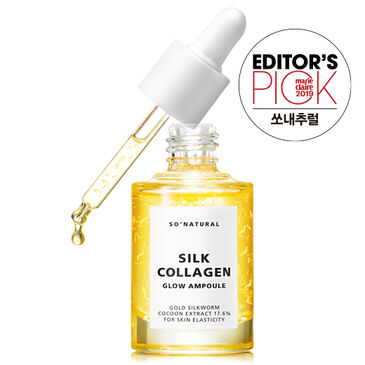 Silk collagen glow ampoule 50g