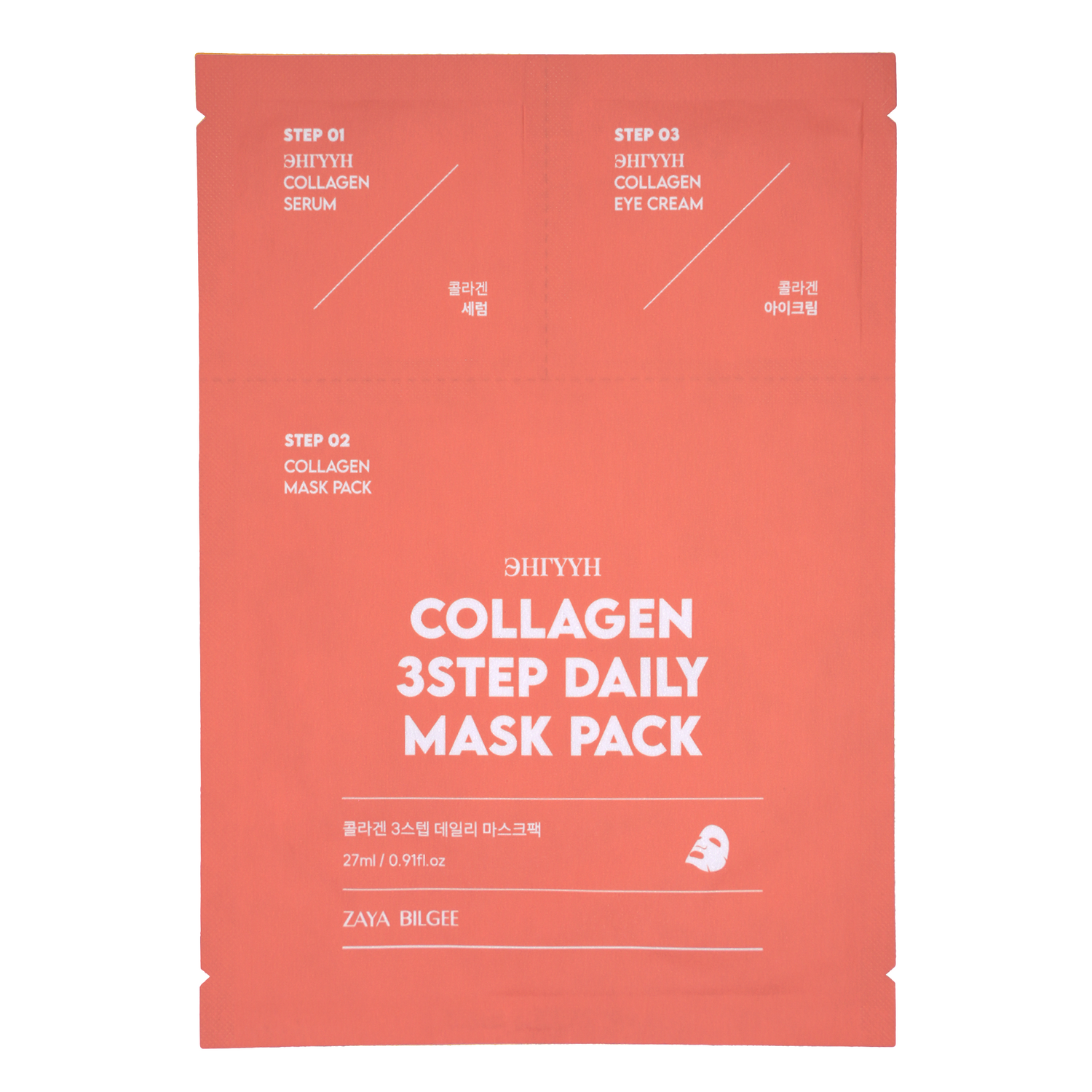 Энгүүн Collagen 3Step Daily Mask Pack