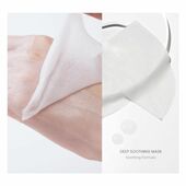 Dr.G R.E.D BLEMISH® гүн тайвшируулах маск 10ш