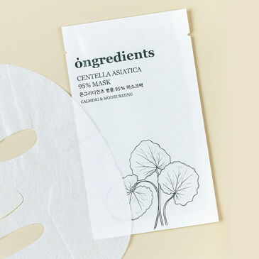 CENTELLA ASIATICA 95% MASK