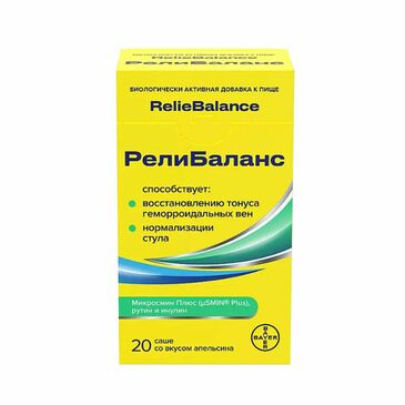 РелиБаланс хөвмөл №20 