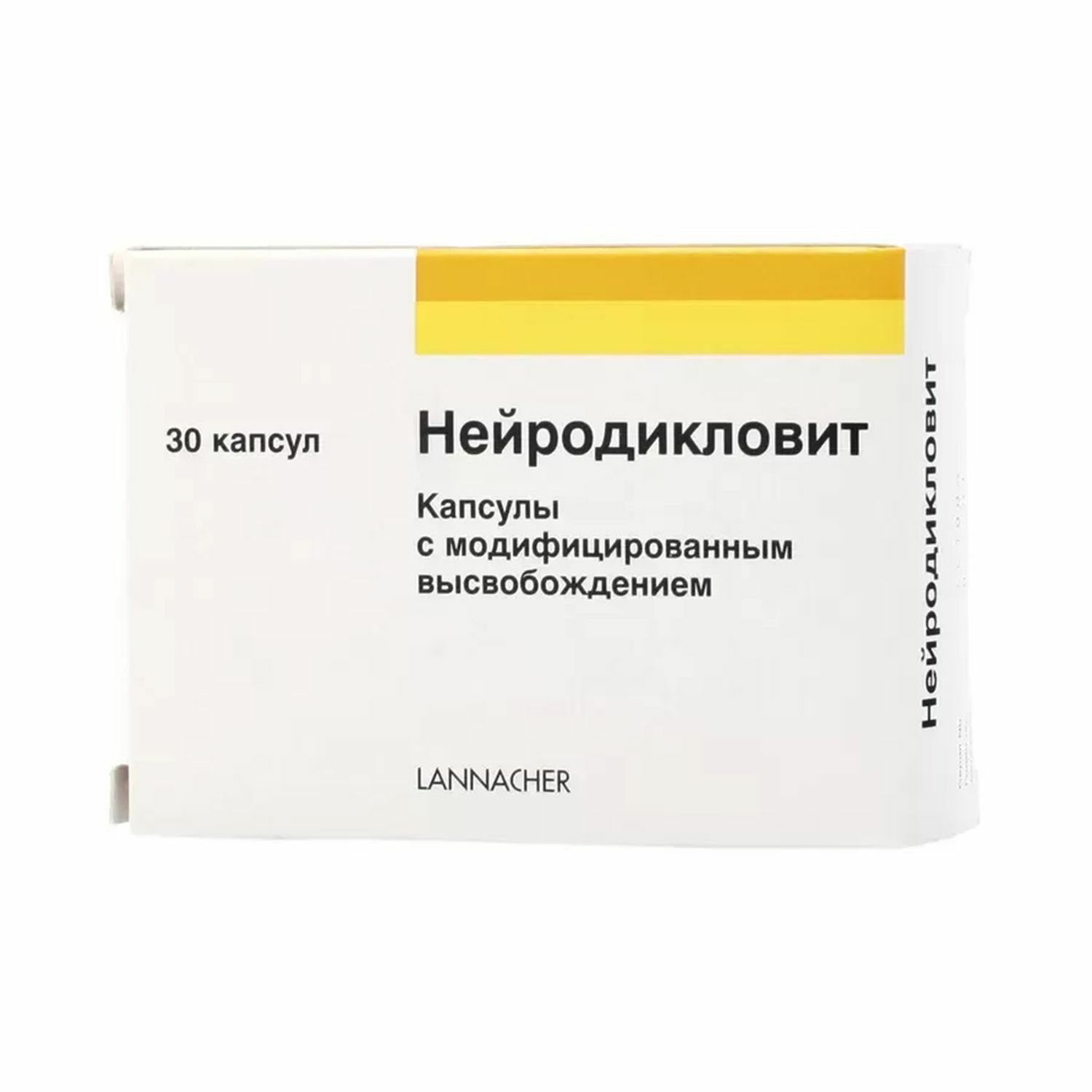 Нейродикловит 50мг+50мг+50мг+0.25мг №30