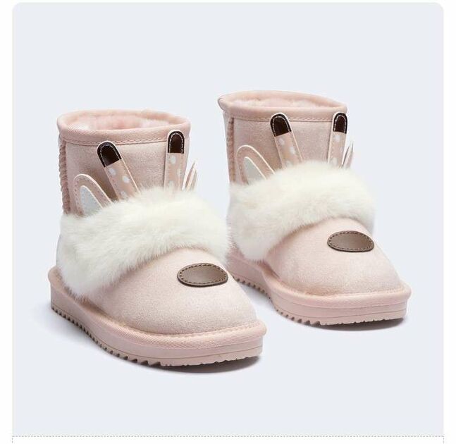 Balabala брэнд хүүхдийн ugg