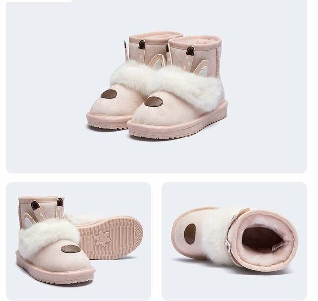 Balabala брэнд хүүхдийн ugg