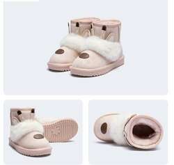 Balabala брэнд хүүхдийн ugg