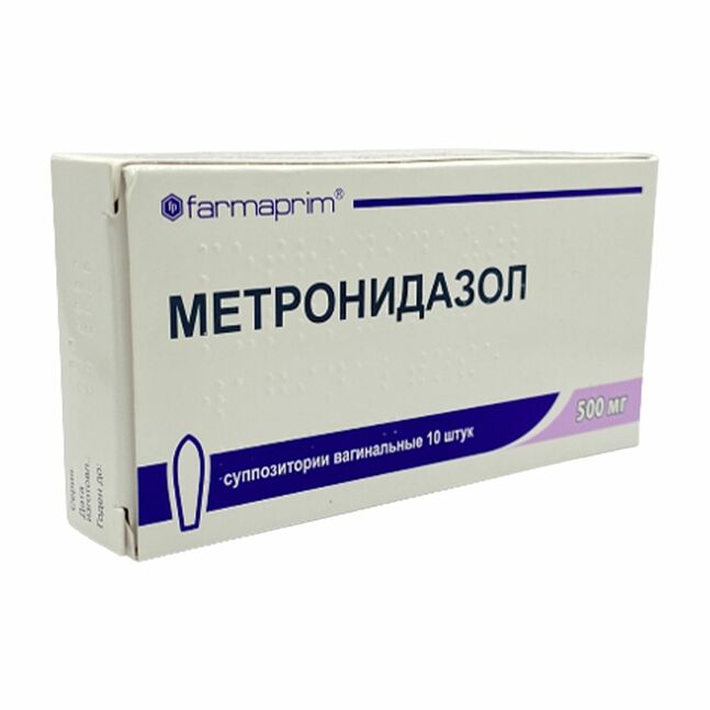 Метронидазол 500мг №10