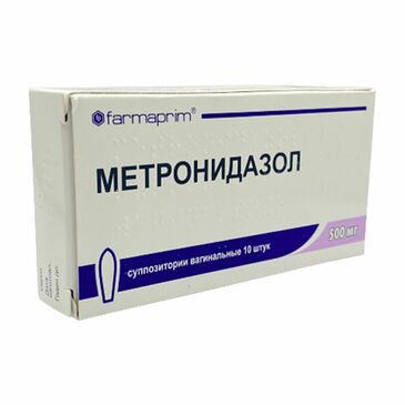 Метронидазол 500мг №10