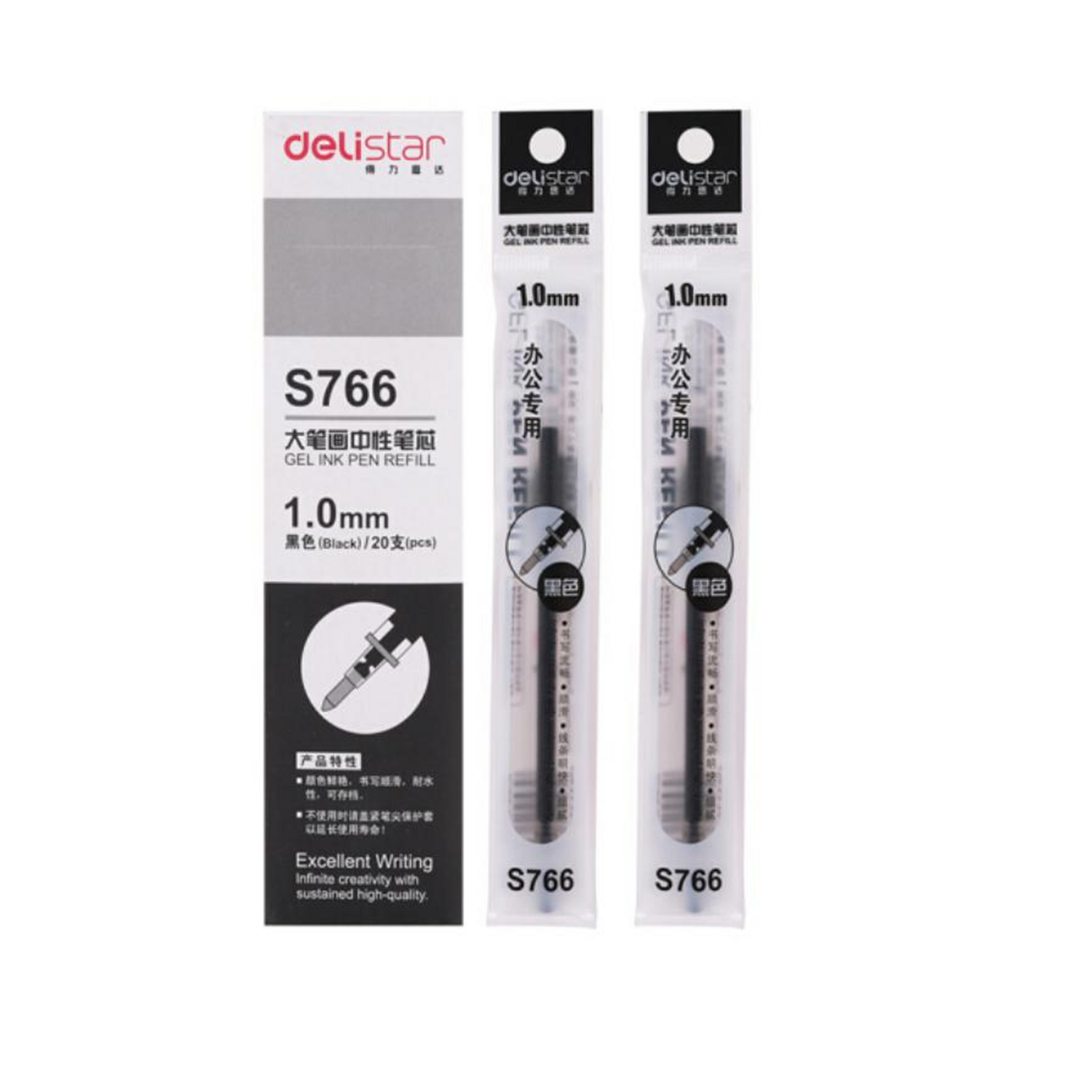 Үзгэн балны запас 