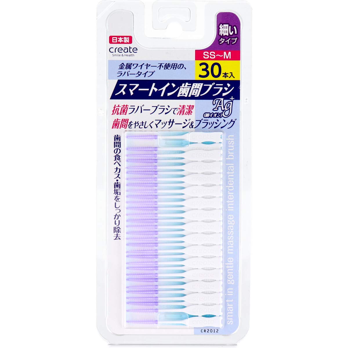 DENTFINE Clear Smart шүдний завсар цэвэрлэгч SS-M 30ш