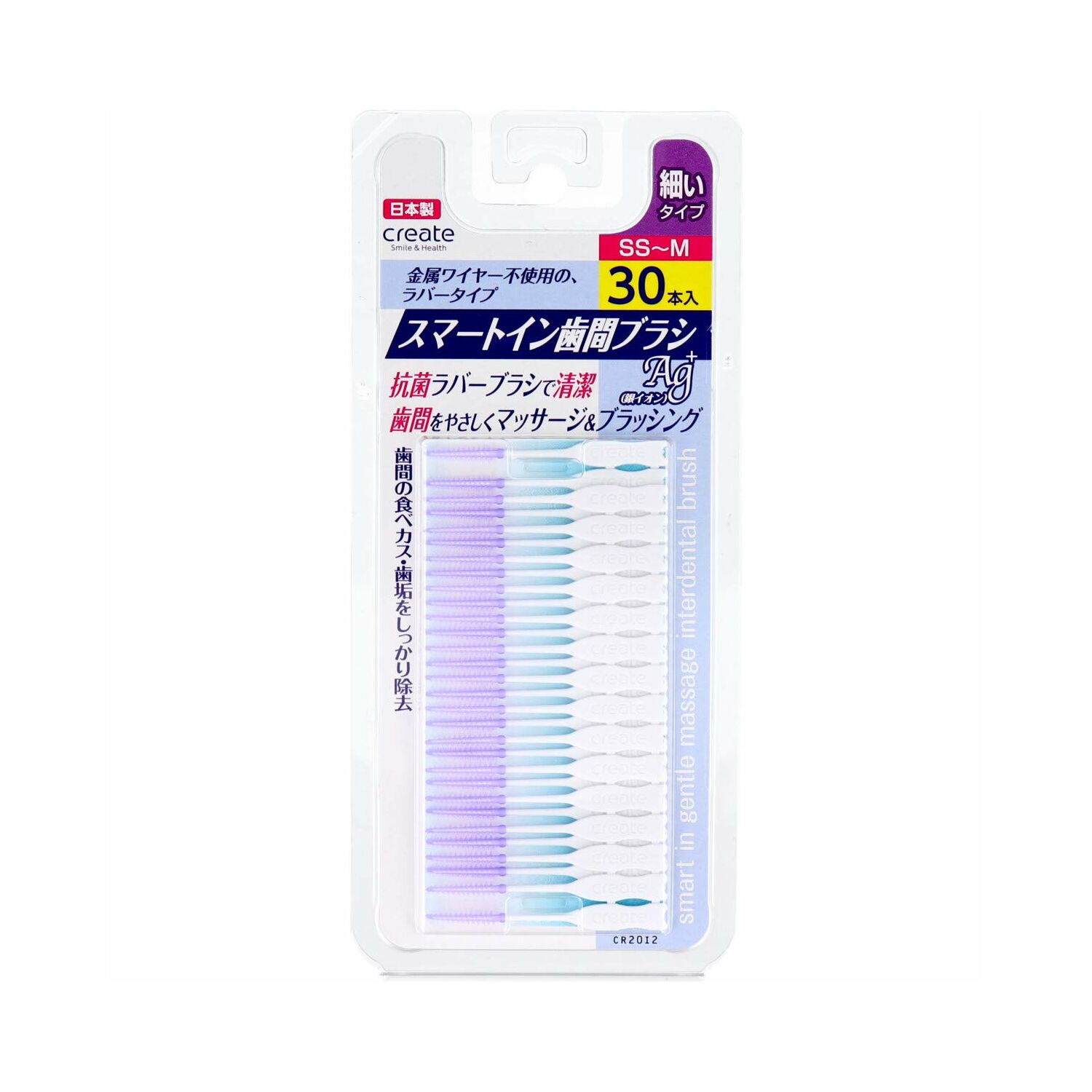 DENTFINE Clear Smart шүдний завсар цэвэрлэгч SS-M 30ш