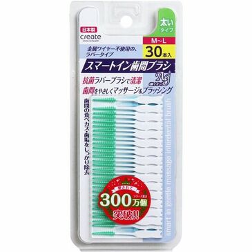 DENTFINE Smart in завсар цэвэрлэгч M-L 30ш