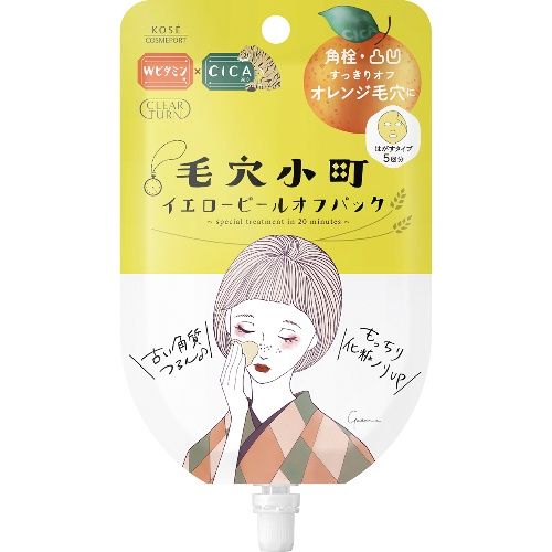 Keana Yellow хуулдаг pack