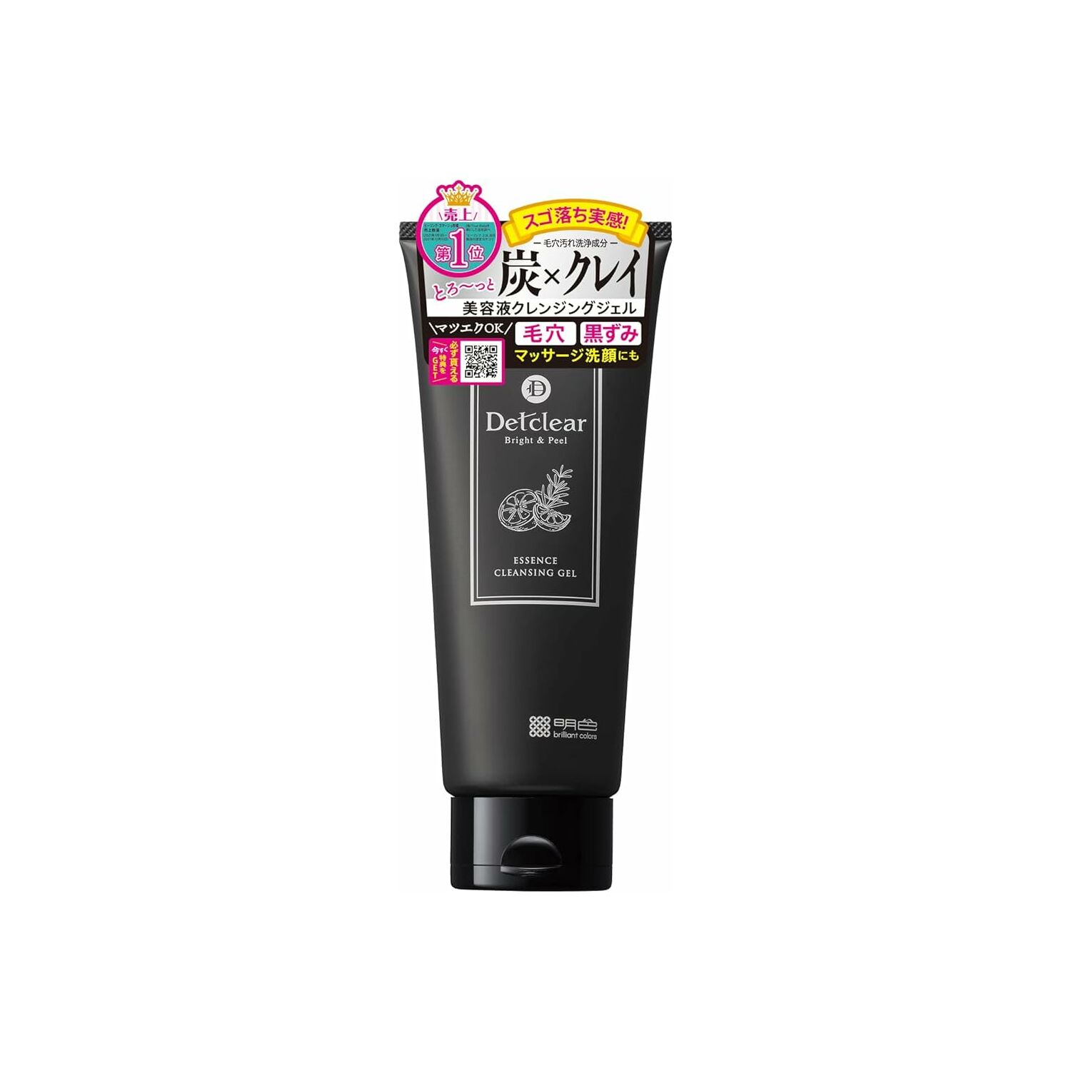 MEISHOKU Delclear Bright&Peel цэвэрлэгч жель хар