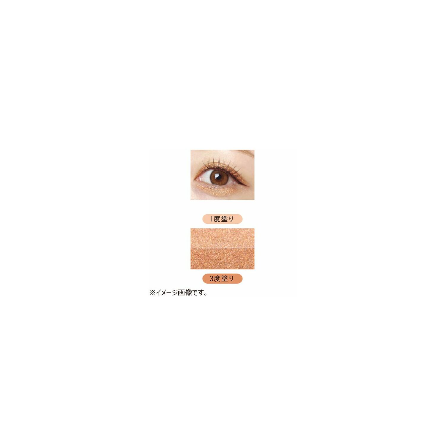 KOJI Dolly wink тосон тень ягаан  02