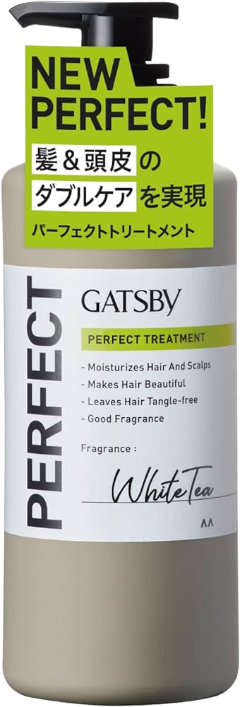 GATSBY үс хуйхны тэжээлийн тос