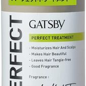 GATSBY үс хуйхны тэжээлийн тос