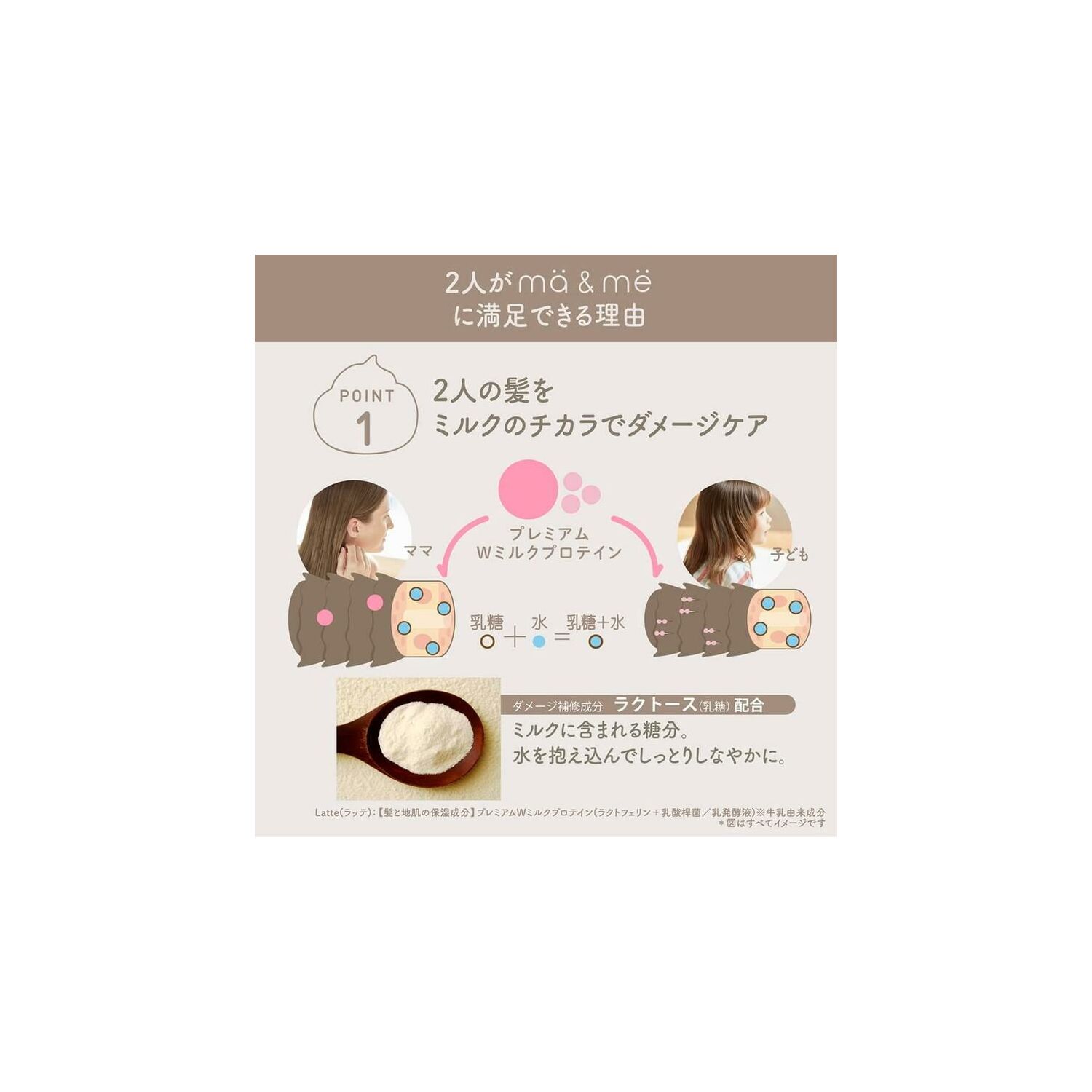 Ma me гэмтэлтэй үсний ангижруулагч ягаан