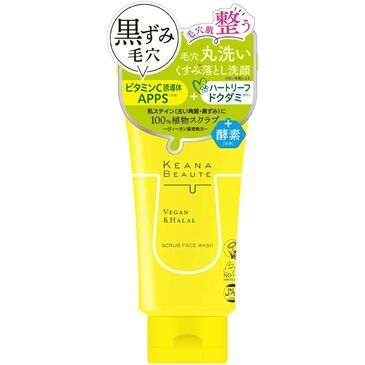 MEISHOKU Витамин С - тэй нүүрний скраб