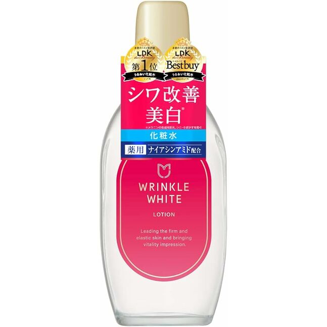 Wrinkle White чангалагч лосьон
