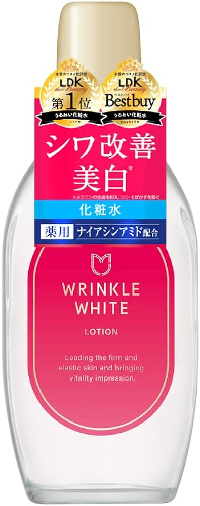Wrinkle White чангалагч лосьон