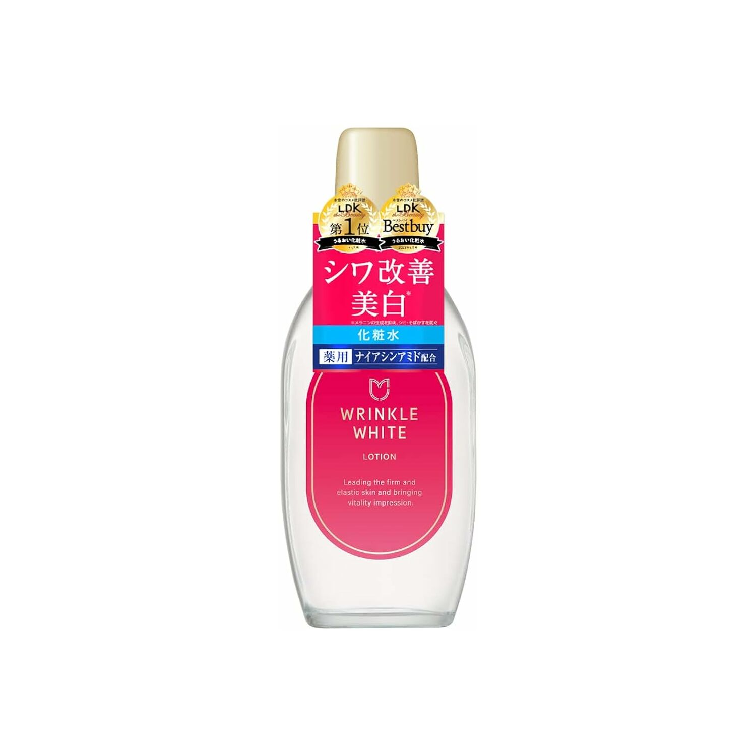 Wrinkle White чангалагч лосьон