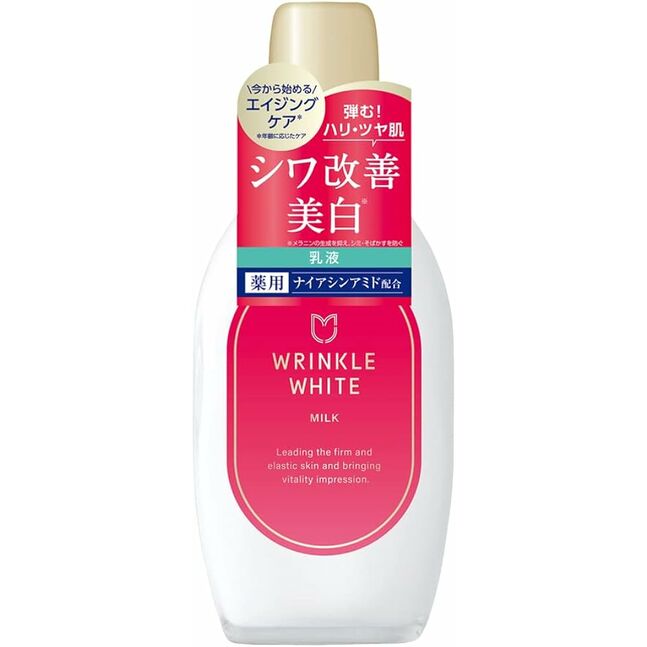 Wrinkle White чангалагч сүү