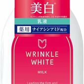 Wrinkle White чангалагч сүү